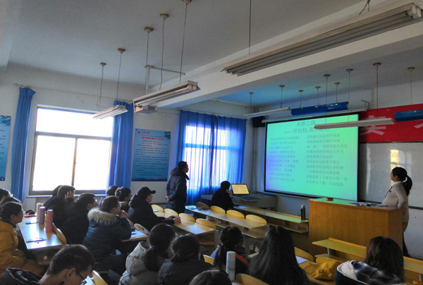 生命科学学院为2019届毕业生做职业生涯规划培训
