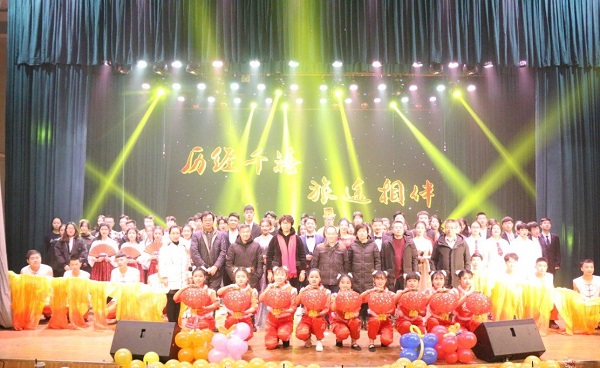 历史与旅游文化学院“历经千禧，旅途相伴”迎新晚会圆满举行