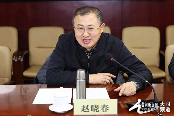 【黄河新闻网】山西省体育局与大同大学签署全面战略合作协议
