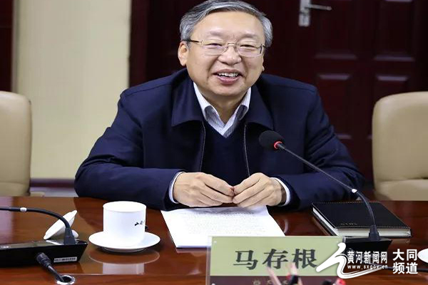 【黄河新闻网】山西省体育局与大同大学签署全面战略合作协议