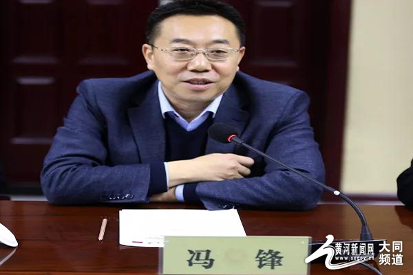 【黄河新闻网】山西省体育局与大同大学签署全面战略合作协议