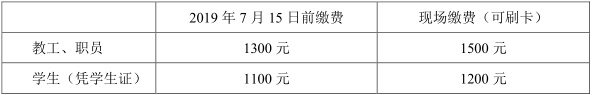 2019-06-15_214313.png