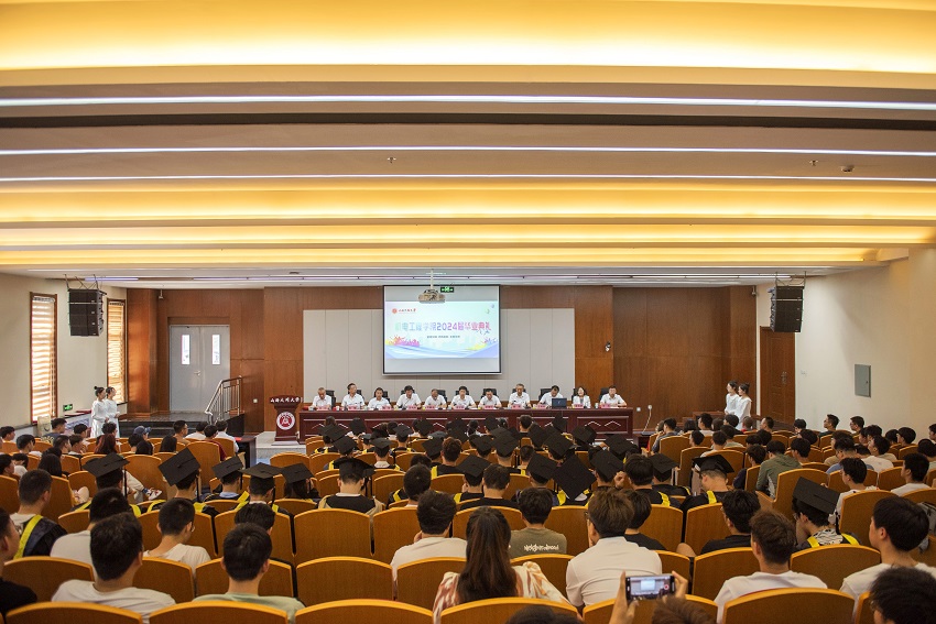 山西大同大学—欢迎您的访问!