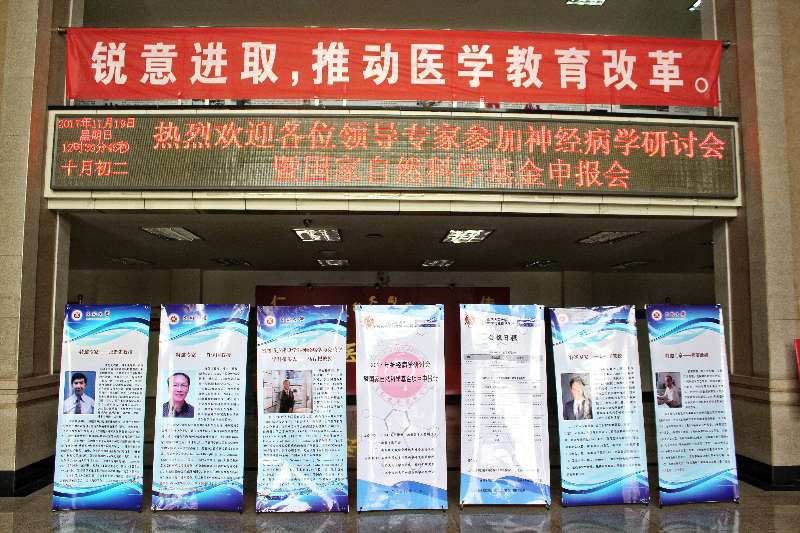 建筑与测绘工程学院土木学子在第二届山西省大学生结构设计竞赛中创佳绩