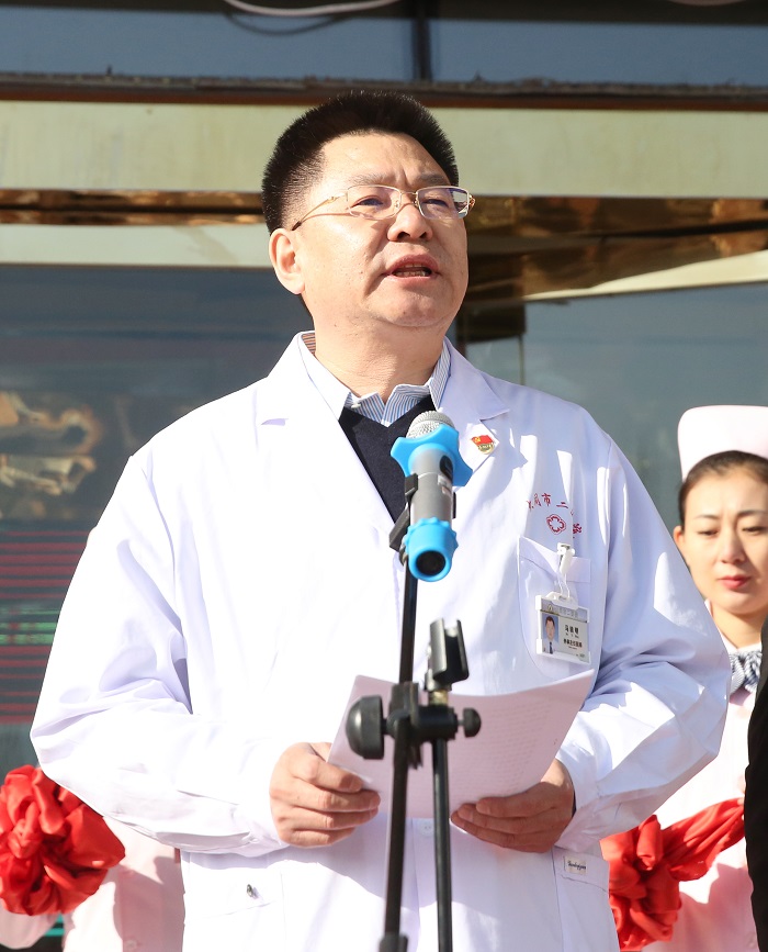厅市共建系列报道（六十）：山西大同大学附属肿瘤医院揭牌仪式隆重举行