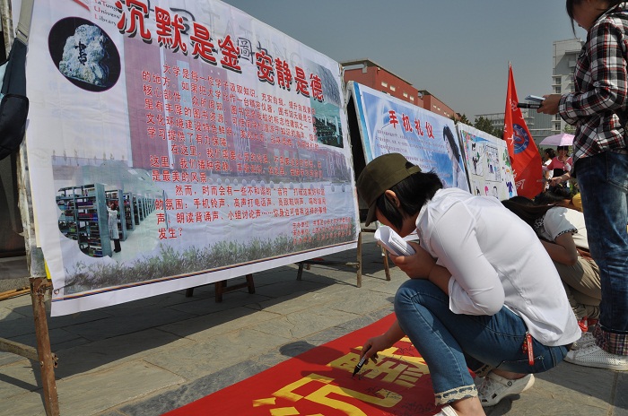 特别推出：“坚定文化自信凝聚发展力量”同大文化建设大型系列报道之九：学风