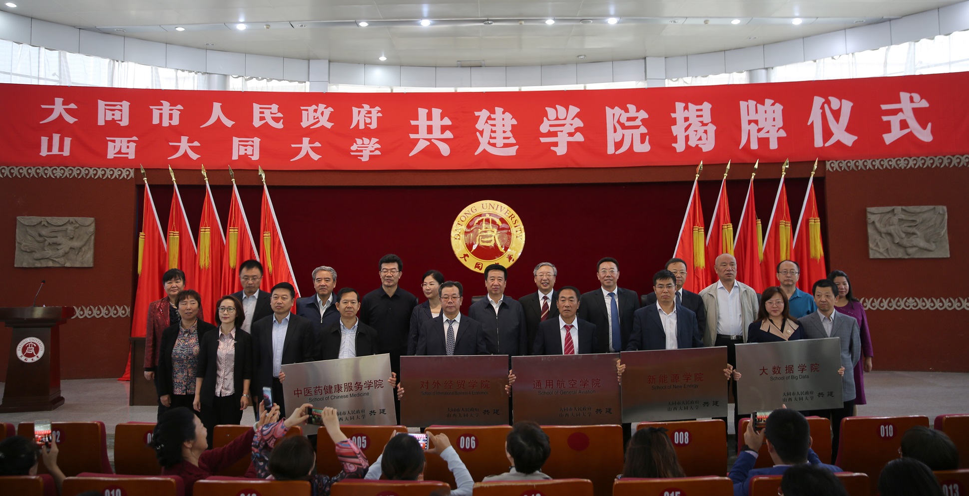 齐齐哈尔大学是985吗_齐齐哈尔大学是985211吗_齐齐哈尔大学是985还是211