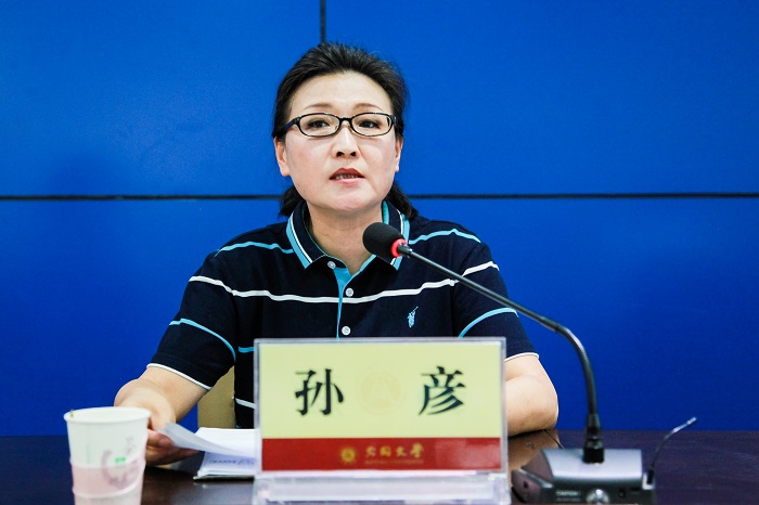 大同大学书法家协会成立暨第一次会员代表大会召开