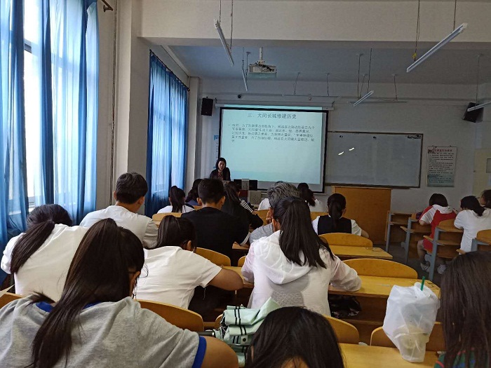 历史与旅游文化学院李海林作《大同长城文化漫谈》学术讲座