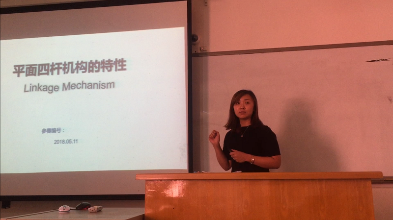 我校2018年青年教师课堂教学选拔赛举行