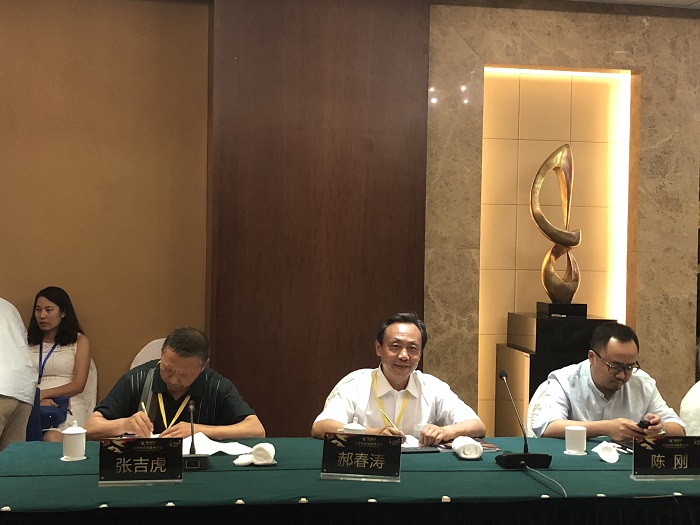 厅市共建系列报道（三十三） 我校深度融入大同市文化建设：郝春涛、于立强受邀参加“龙”影40年――成龙电影现象研讨会