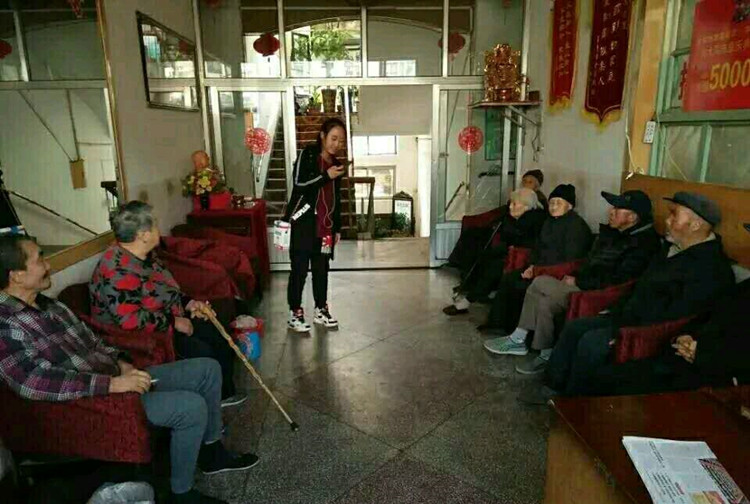外国语学院青年志愿者协会敬老院之行