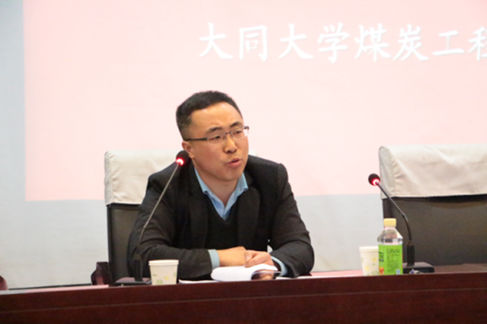 煤炭工程学院“励志讲堂”邀请同煤集团段宏飞博士做首期讲座
