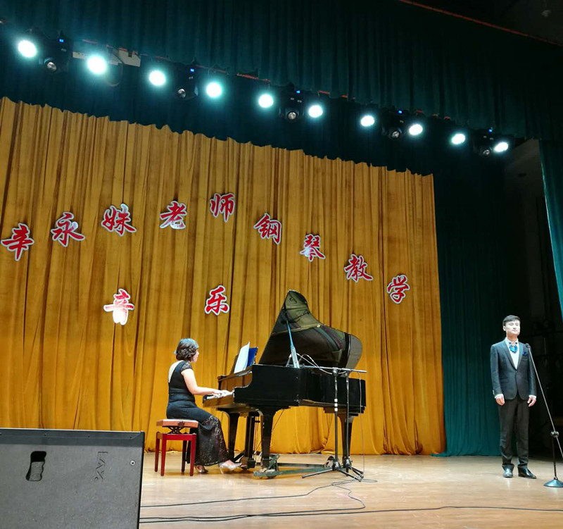 辛永姝老师钢琴教学音乐会举办圆满成功