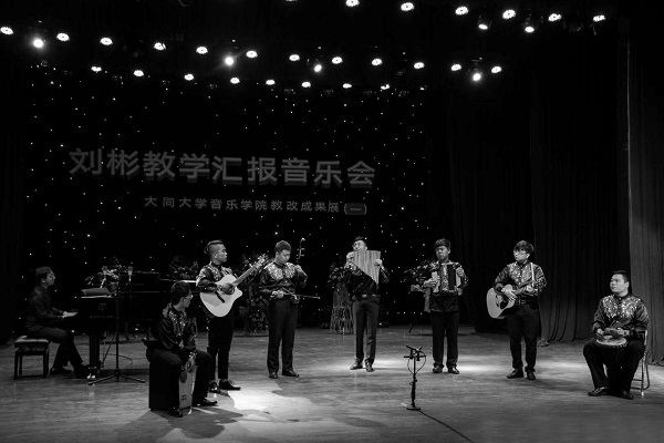 音乐学院教改成果展（一）——刘彬教学音乐会成功举办